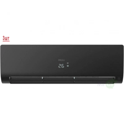 Мульти сплит система на 3 комнаты HAIER 3U70S2SR5FA/AS25S2SF2FA-B*3шт Мульти сплит система на 3 комнаты HAIER 3U70S2SR5FA/AS25S2SF2FA-B*3шт