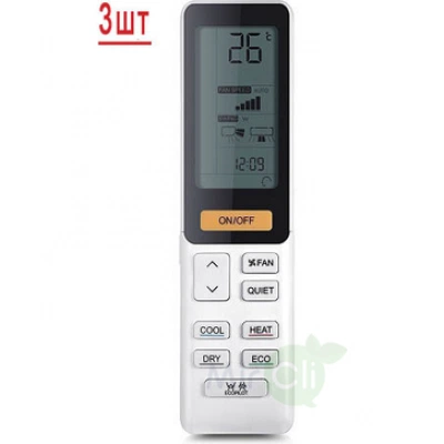 Мульти сплит система на 3 комнаты HAIER 3U70S2SR5FA/AS25S2SF2FA-B*3шт Мульти сплит система на 3 комнаты HAIER 3U70S2SR5FA/AS25S2SF2FA-B*3шт