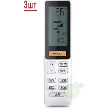 Мульти сплит система на 3 комнаты HAIER 3U70S2SR5FA/AS25S2SF2FA-B*3шт Мульти сплит система на 3 комнаты HAIER 3U70S2SR5FA/AS25S2SF2FA-B*3шт