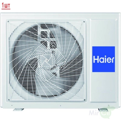 Мульти сплит система на 3 комнаты HAIER 3U70S2SR5FA/AS25S2SF2FA-B/AS25S2SF2FA-W*2шт Мульти сплит система на 3 комнаты HAIER 3U70S2SR5FA/AS25S2SF2FA-B/AS25S2SF2FA-W*2шт