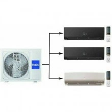 Мульти сплит система на 3 комнаты HAIER 3U70S2SR5FA/AS25S2SF2FA-G/AS25S2SF2FA-B*2шт