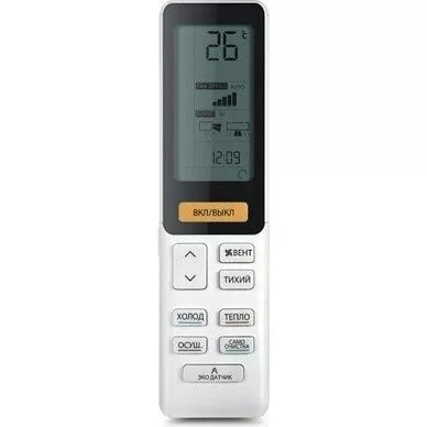Настенный внутренний блок мульти-сплит системы HAIER AS25S2SF2FA-B Настенный внутренний блок мульти-сплит системы HAIER AS25S2SF2FA-B