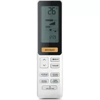 Настенный внутренний блок мульти-сплит системы HAIER AS35S2SF2FA-G Настенный внутренний блок мульти-сплит системы HAIER AS35S2SF2FA-G
