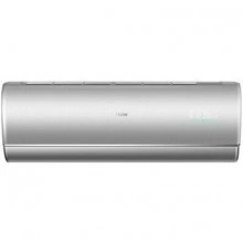 Настенный внутренний блок мульти-сплит системы HAIER AS50S2SJ2FA-S