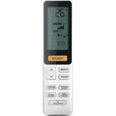 Настенный внутренний блок мульти-сплит системы HAIER AS50S2SJ2FA-W Настенный внутренний блок мульти-сплит системы HAIER AS50S2SJ2FA-W