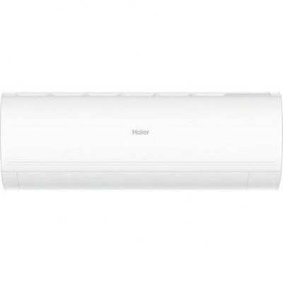 Кондиционер HAIER Coral Expert AS50PHP2HRA/1U50PHP1FRA