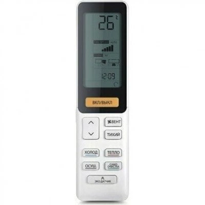 Кондиционер HAIER AS50S2SF3FA-W/1U50S2SJ3FA Кондиционер HAIER AS50S2SF3FA-W/1U50S2SJ3FA