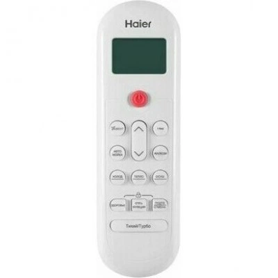 Кондиционер HAIER AS100HPL1HRA/1U105S2SS2FA Кондиционер HAIER AS100HPL1HRA/1U105S2SS2FA