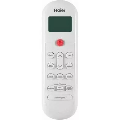Кондиционер HAIER AS100HPL1HRA/1U105S2SS2FA Кондиционер HAIER AS100HPL1HRA/1U105S2SS2FA
