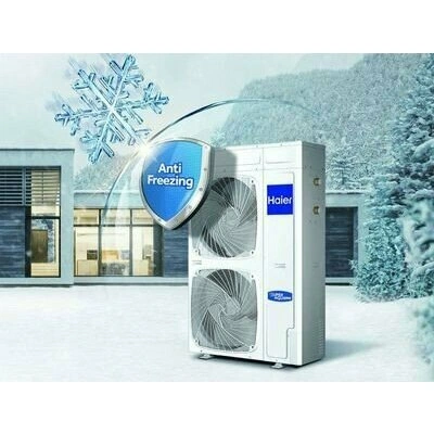 Наружный блок HAIER AU112FYCRA(HW) Наружный блок HAIER AU112FYCRA(HW)