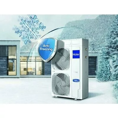 Наружный блок HAIER AU162FYCRA(HW) Наружный блок HAIER AU162FYCRA(HW)