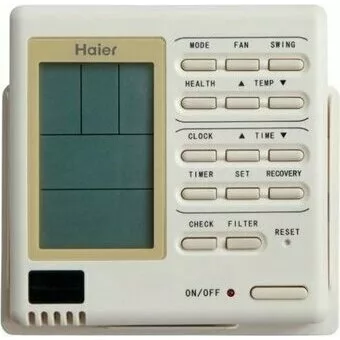 Кассетная VRF система HAIER AB482MCERA Кассетная VRF система HAIER AB482MCERA