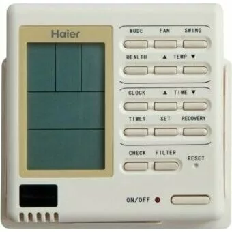 Кассетная VRF система HAIER AB122MBERA Кассетная VRF система HAIER AB122MBERA