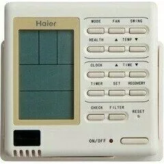 Напольно-потолочная VRF система HAIER AC482MFERA Напольно-потолочная VRF система HAIER AC482MFERA