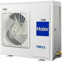 Наружный блок VRF системы HAIER AU052FPEUA