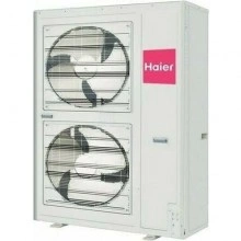 Наружный блок VRF системы HAIER AU07NFPEUA