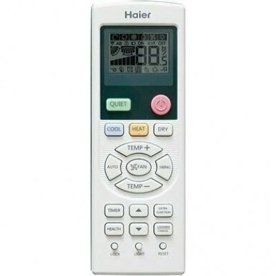 Напольно-потолочный кондиционер HAIER AC12CS1ERA(S)/1U12BS3ERA Напольно-потолочный кондиционер HAIER AC12CS1ERA(S)/1U12BS3ERA