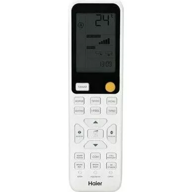 Настенный кондиционер HAIER Flexis HSU-18HFF103/R3-B/HSU-18HUF103/R3 Настенный кондиционер HAIER Flexis HSU-18HFF103/R3-B/HSU-18HUF103/R3