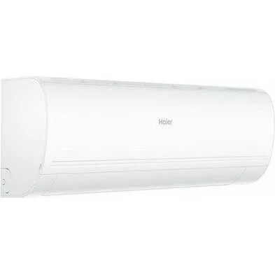 Настенный кондиционер HAIER Coral Expert AS50PHP3HRA/1U50PHP1FRA Настенный кондиционер HAIER Coral Expert AS50PHP3HRA/1U50PHP1FRA