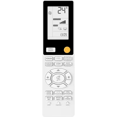 Настенный кондиционер HAIER Flexis AS35S2SF3FA-G/1U35S2SM3FA Настенный кондиционер HAIER Flexis AS35S2SF3FA-G/1U35S2SM3FA