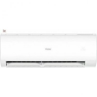 Мульти сплит-система на 2 комнаты HAIER Coral M Super Match 2U40S2SM1FA/AS20PS1HRA-M*2 Мульти сплит-система на 2 комнаты HAIER Coral M Super Match 2U40S2SM1FA/AS20PS1HRA-M*2