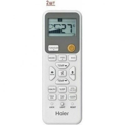 Мульти сплит-система на 2 комнаты HAIER Coral M Super Match 2U40S2SM1FA/AS20PS1HRA-M*2 Мульти сплит-система на 2 комнаты HAIER Coral M Super Match 2U40S2SM1FA/AS20PS1HRA-M*2