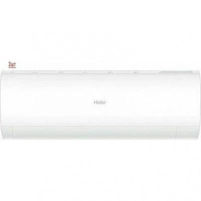 Мульти сплит-система на 2 комнаты HAIER Coral M Super Match 2U50S2SM1FA-3/AS25PS1HRA-M*2 Мульти сплит-система на 2 комнаты HAIER Coral M Super Match 2U50S2SM1FA-3/AS25PS1HRA-M*2