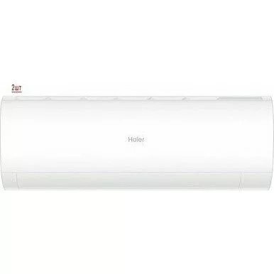 Мульти сплит-система на 2 комнаты HAIER Coral M Super Match 2U50S2SM1FA-3/AS25PS1HRA-M*2 Мульти сплит-система на 2 комнаты HAIER Coral M Super Match 2U50S2SM1FA-3/AS25PS1HRA-M*2