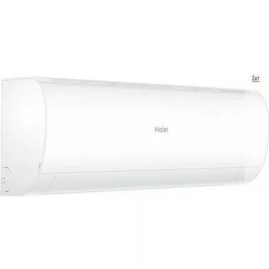 Мульти сплит-система на 2 комнаты HAIER Coral M Super Match 2U50S2SM1FA-3/AS25PS1HRA-M*2 Мульти сплит-система на 2 комнаты HAIER Coral M Super Match 2U50S2SM1FA-3/AS25PS1HRA-M*2