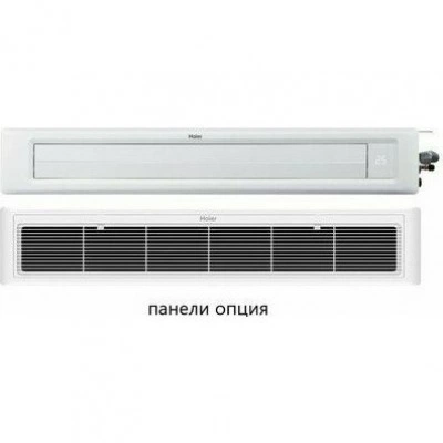 Канальный кондиционер HAIER AD71S2SS1FA/1U70S2SJ2FA Канальный кондиционер HAIER AD71S2SS1FA/1U70S2SJ2FA