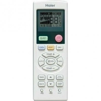 Кассетный кондиционер для офиса HAIER AB60ES2ERA(S)/1U60IS1ERB(S) Кассетный кондиционер для офиса HAIER AB60ES2ERA(S)/1U60IS1ERB(S)
