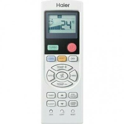 Кассетный кондиционер HAIER AB35S2SC1FA/1U35S2SM3FA Кассетный кондиционер HAIER AB35S2SC1FA/1U35S2SM3FA