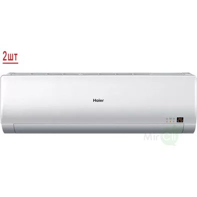 Мульти сплит-система на 2 комнаты HAIER Super Match N 2U40S2SM1FA/AS09BS4HRA*2шт Мульти сплит-система на 2 комнаты HAIER Super Match N 2U40S2SM1FA/AS09BS4HRA*2шт