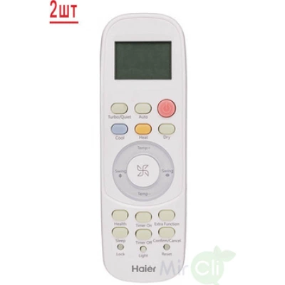 Мульти сплит-система на 2 комнаты HAIER Super Match N 2U40S2SM1FA/AS09BS4HRA*2шт Мульти сплит-система на 2 комнаты HAIER Super Match N 2U40S2SM1FA/AS09BS4HRA*2шт