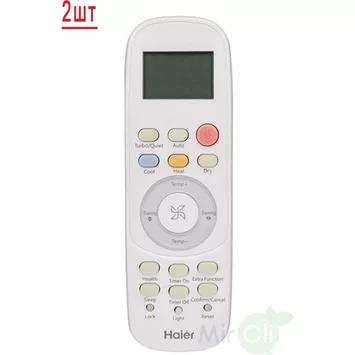 Мульти сплит-система на 2 комнаты HAIER Super Match N 2U40S2SM1FA/AS09BS4HRA*2шт Мульти сплит-система на 2 комнаты HAIER Super Match N 2U40S2SM1FA/AS09BS4HRA*2шт