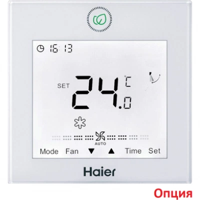 Кассетный внутренний блок мульти-сплит системы HAIER AB50S2SA1FA Кассетный внутренний блок мульти-сплит системы HAIER AB50S2SA1FA