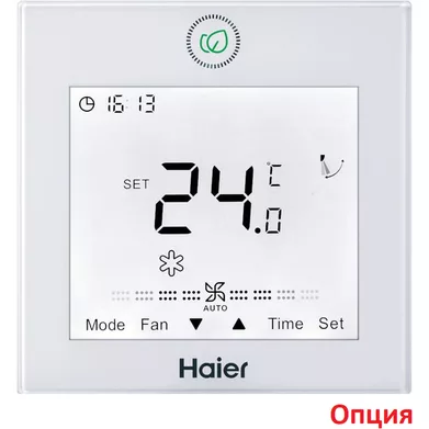 Кассетный внутренний блок мульти-сплит системы HAIER AB50S2SA1FA Кассетный внутренний блок мульти-сплит системы HAIER AB50S2SA1FA