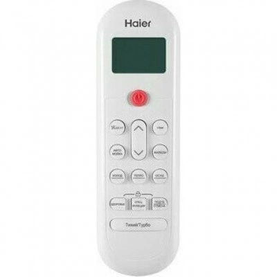 Мульти сплит-система HAIER AS07TS4HRA-M Мульти сплит-система HAIER AS07TS4HRA-M