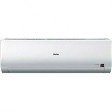 Настенный внутренний блок мульти сплит-системы HAIER AS07BS4HRA