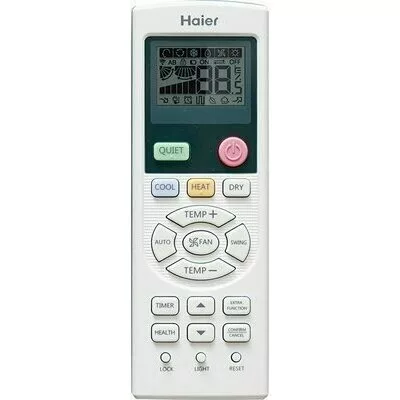 Настенный внутренний блок мульти сплит-системы HAIER AS07BS4HRA Настенный внутренний блок мульти сплит-системы HAIER AS07BS4HRA