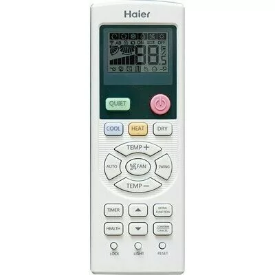 Настенный внутренний блок мульти сплит-системы HAIER AS09BS4HRA Настенный внутренний блок мульти сплит-системы HAIER AS09BS4HRA