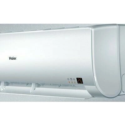 Настенный внутренний блок мульти сплит-системы HAIER AS12BS4HRA Настенный внутренний блок мульти сплит-системы HAIER AS12BS4HRA