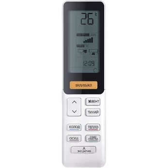 Мульти сплит-система HAIER AS50S2SF1FA-W Мульти сплит-система HAIER AS50S2SF1FA-W