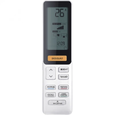 Мульти сплит-система HAIER AS50S2SF1FA-W Мульти сплит-система HAIER AS50S2SF1FA-W