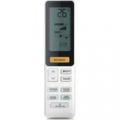 Настенный внутренний блок мульти сплит-системы HAIER FLEXIS Super Match AS70S2SF2FA-G Настенный внутренний блок мульти сплит-системы HAIER FLEXIS Super Match AS70S2SF2FA-G