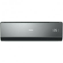 Настенный кондиционер HAIER Lightera HSU-07HNF203/R2 -Full Black - HSU-07HUN403/R2