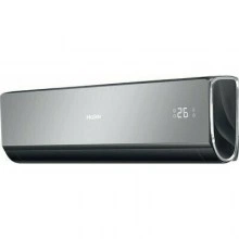 Настенный кондиционер HAIER Lightera HSU-07HNF303/R2 -B/HSU-07HUN403/R2 (-30С)