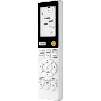 Настенный кондиционер HAIER Flexis AS25S2SF3FA-G/1U09BS3ERA Настенный кондиционер HAIER Flexis AS25S2SF3FA-G/1U09BS3ERA