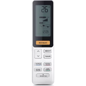 Настенный кондиционер HAIER Flexis AS25S2SF1FA-G / 1U25S2SM3FA Настенный кондиционер HAIER Flexis AS25S2SF1FA-G / 1U25S2SM3FA