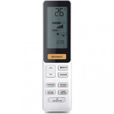 Настенный кондиционер HAIER Flexis AS25S2SF1FA-G / 1U25S2SM3FA Настенный кондиционер HAIER Flexis AS25S2SF1FA-G / 1U25S2SM3FA